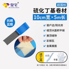 6e9f1a4833ed34582d553bc28ae29b70c5ff975442c68670ab53d84c3b11.jpg