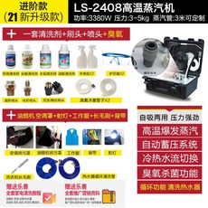 씽크대후드가격