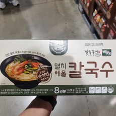 일월풍면 멸치해물 칼국수 197g x 8인분 1576g, 단품, 8개