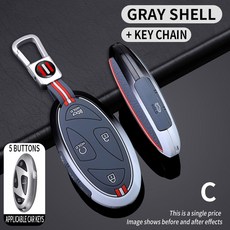 아연 합금 및 실리콘 자동차 키 케이스 커버 현대 코나 Ev 그랜저 GN7 IONIQ 6 원격 보호 쉘 5 7 버튼, Grey 5 buttons, 1개