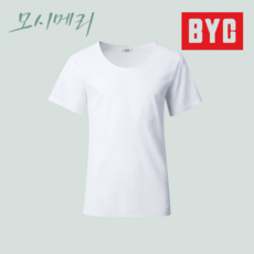 BYC 남성 모시메리 티반 반팔런닝 1매입 마원단 ECS0026 - byc남성모시메리