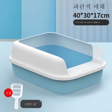 DFMEI 고양이 모래 대야 고양이 용품 화장실 대형 전체 밀폐 외부 튕김 방지 초대형 특대 사이즈 냄새 제거 고양이 모래, DFMEI 푸른 색, 중간 크기, 1개