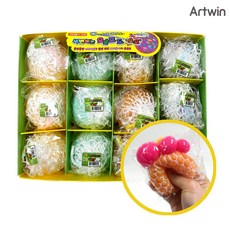 당근요요말랑이