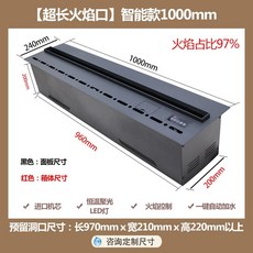 거실화목보일러