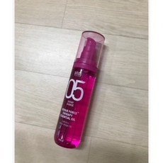 아모스오일세럼