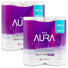 AURA 자동분사 방향제 라벤더향 리필, 280ml, 4개