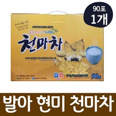 타 먹는 발아 현미 콘푸레이크 천마차 콘플레이크천마차 마차 마죽 콘후레이크 콘프레이크 선물용 케이스, 20g X 90포, 1박스