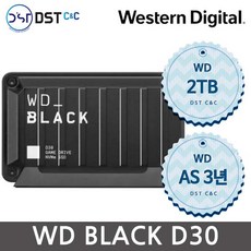 WD BLACK D30 Game Drive SSD, WDBATL0020BBK, 2TB - d드라이브