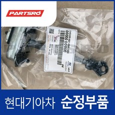 리어 도어 체커 우측 (794902L000) i30 FD, 1개