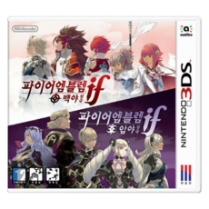 [중고][곽팩] 파이어엠블렘 IF 백야왕국 임야왕국 / 한글판 / 3DS 2DS 사용