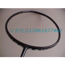 20805a70603efc67b7061f861f7e7ea503fd4f5737d2f1821ae19900bf87.jpg