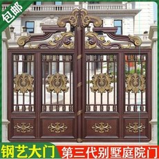 주차장자동문