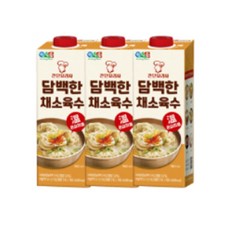 정식품채소육수