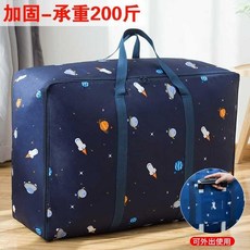 a915b7e80018f03a20a9e8a3feeb413cac313107ce22141ac3d0e949afbf.jpg
