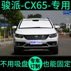 d5403cf3cecb2c4af566ef59bed6d77c4bdf74d7687ab8cff6dc75b1e138.jpg