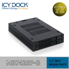 mb742sp-b