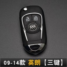 그랜져디지털키