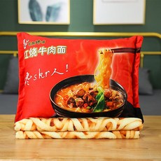 라면쿠션 신라면쿠션 담요세트 유퀴즈쿠션 낮잠이불, A.찐쇠고기국수