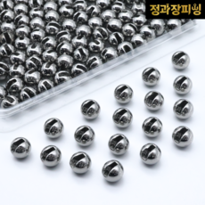 텅스텐 지그헤드 자작 텅스텐비드 볼락지그헤드, 10개