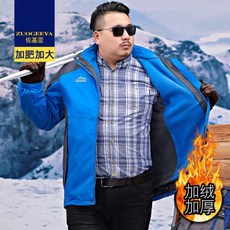 산산기어볼캡
