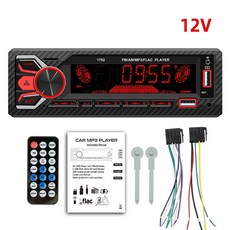 BQCC 자동차 라디오 1 Din MP3 블루투스 플레이어 7 가지 색상 60W 4 스테레오 FM 리시버 리모컨 AUX 2 USB TF 기능 찾기, 라디오 12V 만, 1개