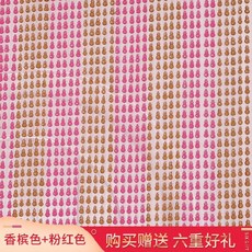 46f745c0bc5c1033bebe32b591bc1495b9ec79199a0f612af3c9068ee7e9.jpg
