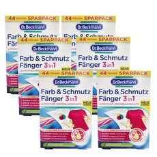 디우먼역류방지