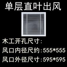 에어컨연장비닐