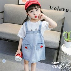 9678c86a1f367fbb0e24c8504391fe20effc157bba4ef5309ba8baf89f1c.jpg