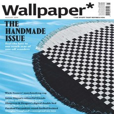 184cd2467d50bc7b210fbae45317c79ab85afd2315d3bd3e4a94072977a9.jpg