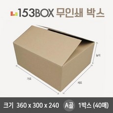 42fde406a86ca28e38a225d7c7c1933b2a718f2848f479a889b31d03f454.jpg
