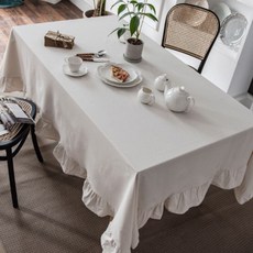 레트로테이블보