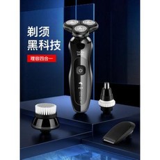 세계문학가시나무새