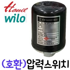 YsTools 한일펌프 윌로 압력스위치 개폐기 가압 KPS-22 포인트 펌프, 고려윌로, 1개