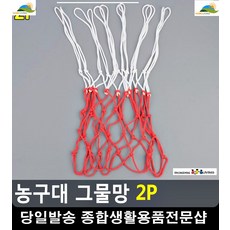 성장판자극놀이교실