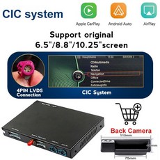 f10애플카플레이