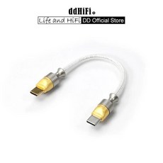 DD ddHiFi TC05 M2 USB-C 2.0-USB-C OTG 디코딩 데이터 케이블 역방향 사용 비상 충전에 사용 가능, TC05 M2 50cm
