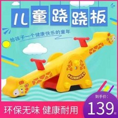 e2901237ddbc02786daa7b71eb21ff27c80cb20ca279a511575835e7a13b.jpeg