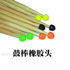1dae20c11a840903c6630099f4ce55b5669116d56b81a345fce3168bfe70.jpg