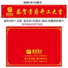 8d485cbb17ed0a72da9eb89f42cd9a4ded39feebb0a56f9def65b29f9b60.jpg