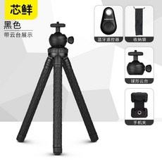 tp03리모콘