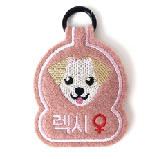 펫스츄리 강아지 반려동물 커스텀 네임택 캐릭터 이름표 자수 인식표 멍찰, 1개, 인디언핑크