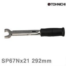 케이C(1EA) 13-67N·m (반품불가)토니치 토크렌치(SP형)-작업용 SP67Nx21 0.48㎏ 292mm