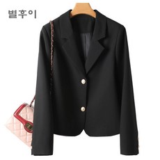 별후이 여성용 데일리 숏 루즈핏 캐주얼 오피스룩 면접복 긴팔 정장 자켓