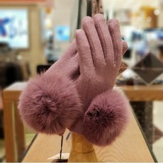 닥스우주복