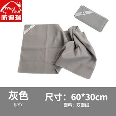 163f7b8a92e990b62a6e45310c3774d8f3daf547c9558b9010a467da0bac.jpg