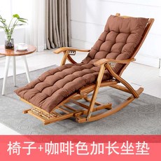 이케아스윙체어