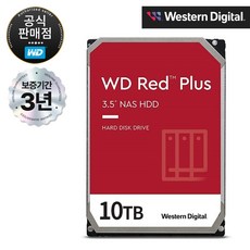 WD RED PLUS HDD SATA 3.5&quot; NAS 하드디스크 CMR, WD101EFBX