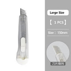 핸드메이드 종이 커터 칼 30 도 투명 아트 나이프 9mm 박스 학생 문구 유틸리티, 1개, 한개옵션1, 02 1pc Large Size Knife