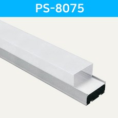 방열판50x50